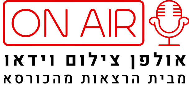 On Air סטודיו